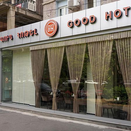Good Hotel يريفان المظهر الخارجي الصورة